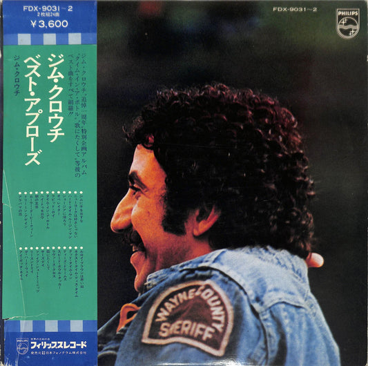 JIM CROCE - Best Applause