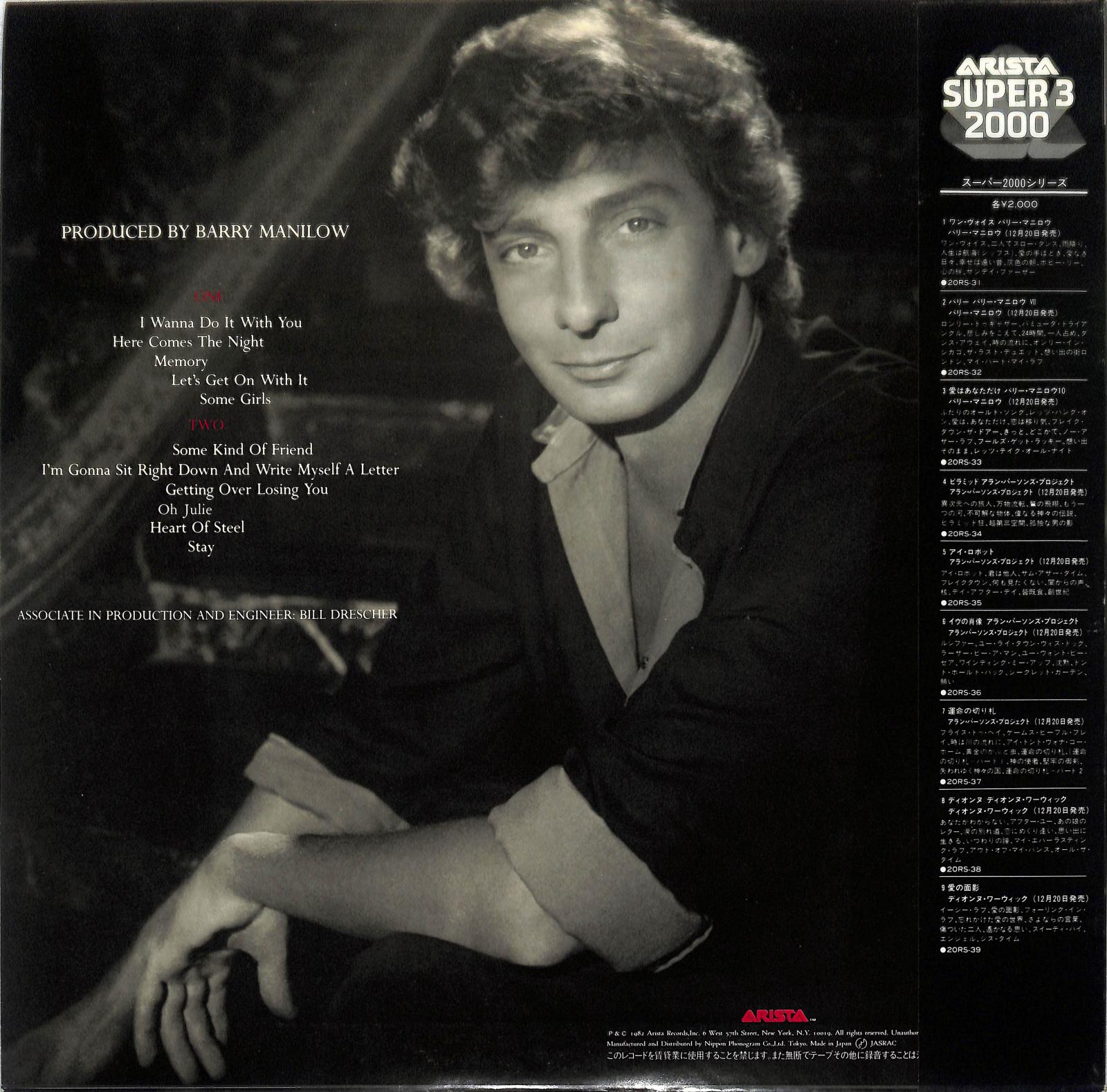 BARRY MANILOW - Here Comes The Night
