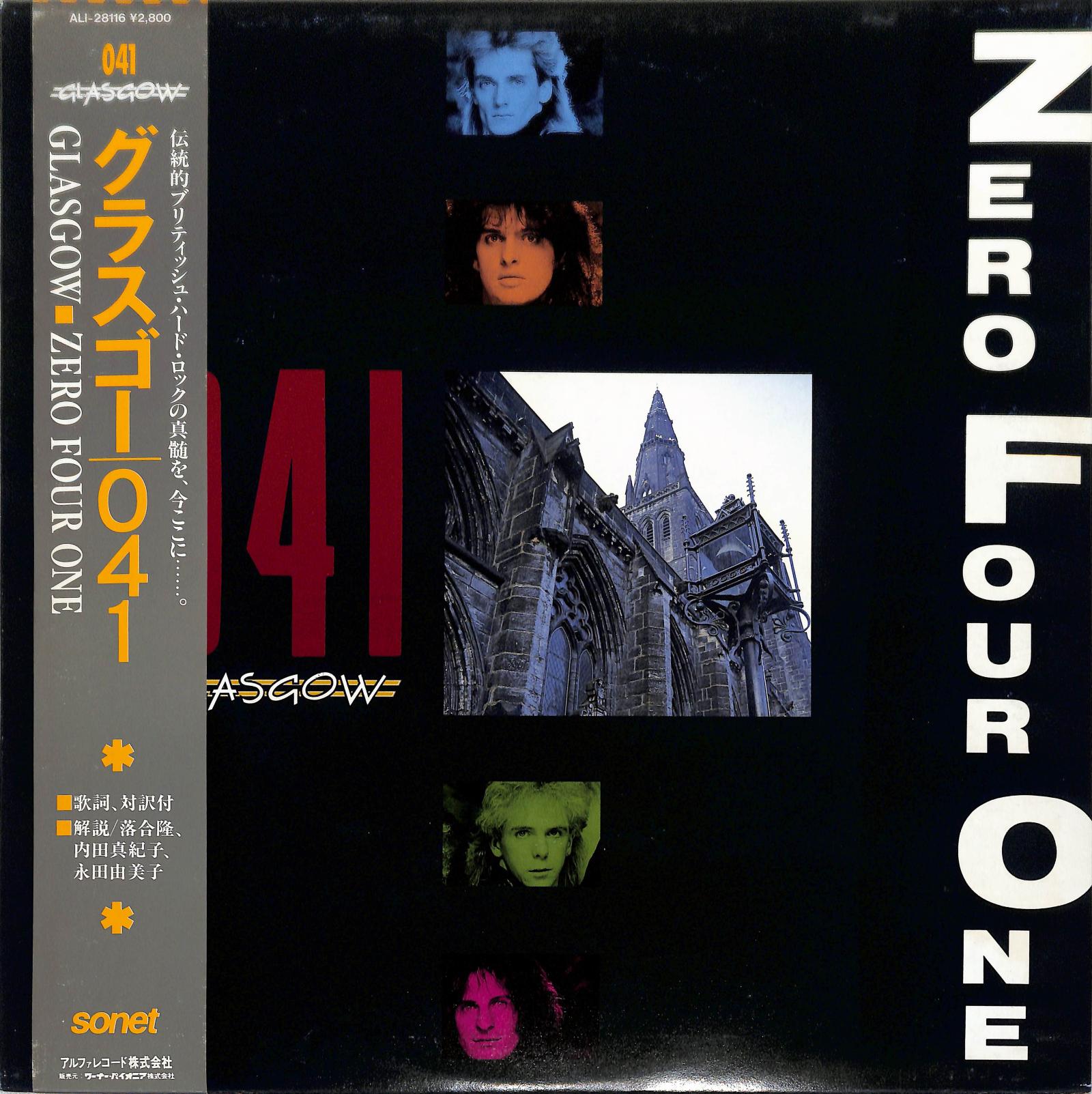GLASGOW - Zero Four One