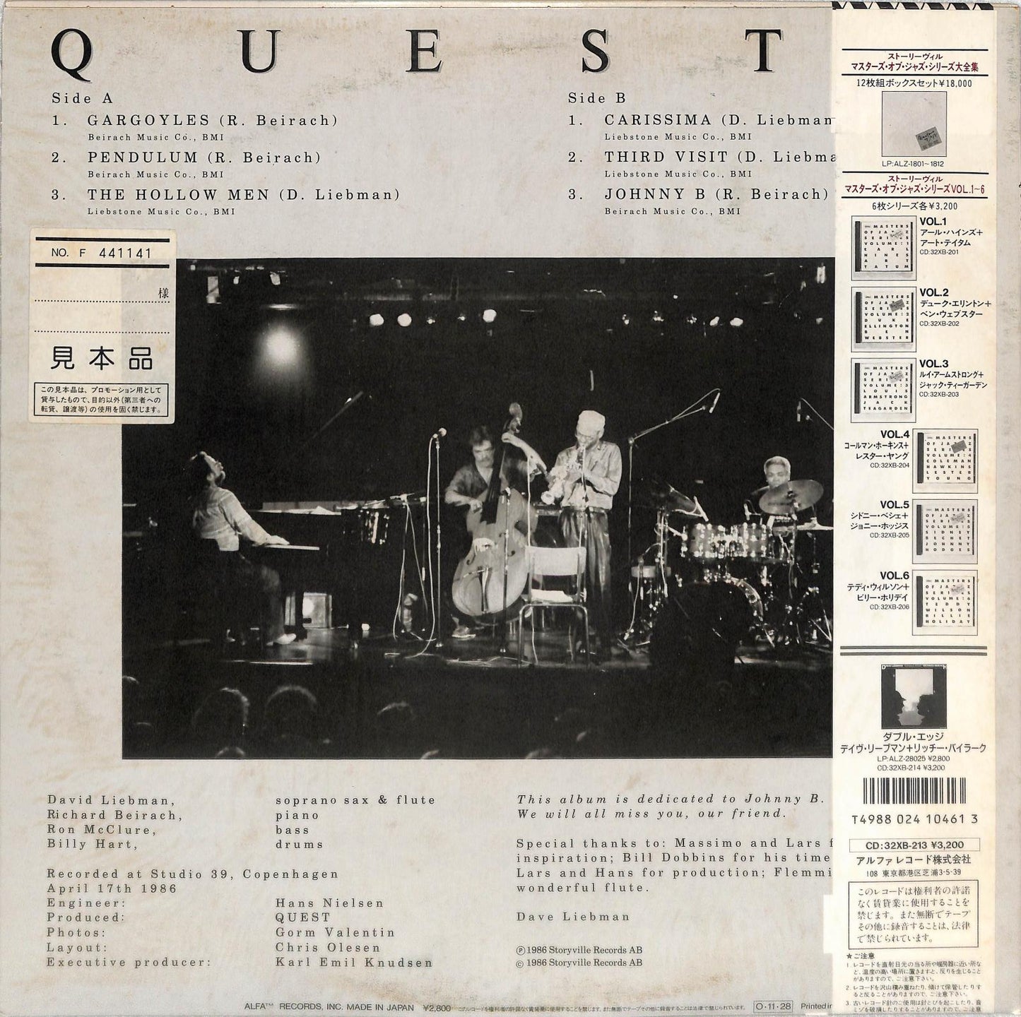 QUEST - Quest II
