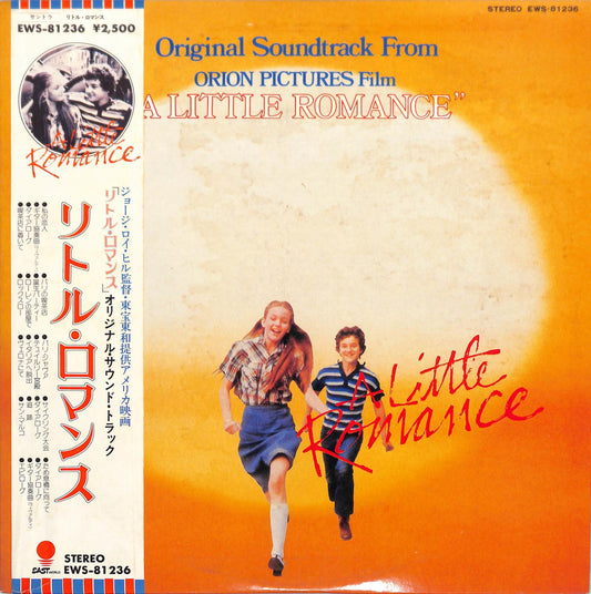 GEORGES DELERUE - A Little Romance (Original Soundtrack)