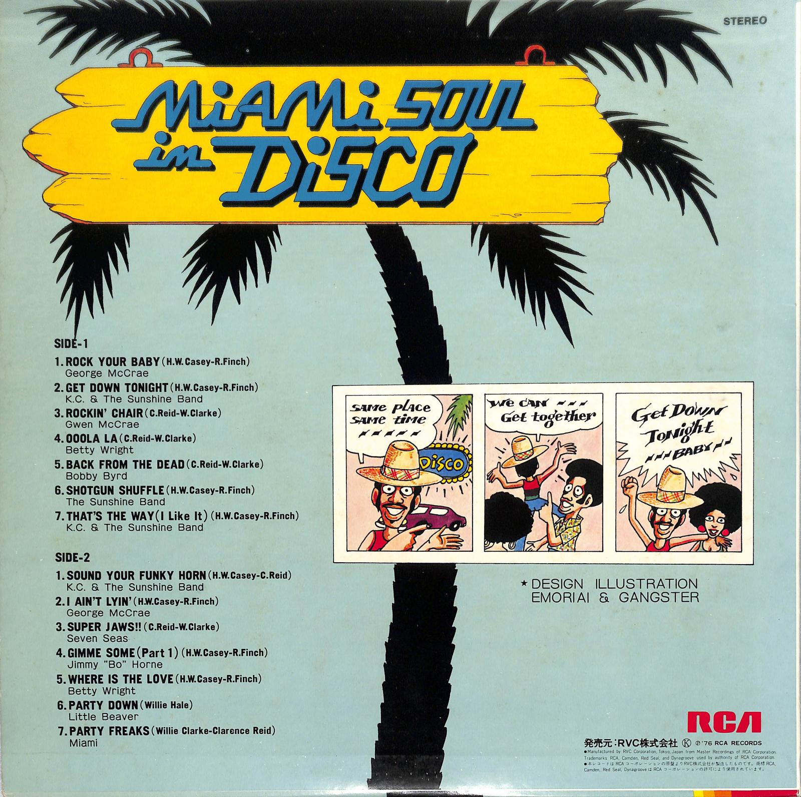 VA - Miami Soul In Disco