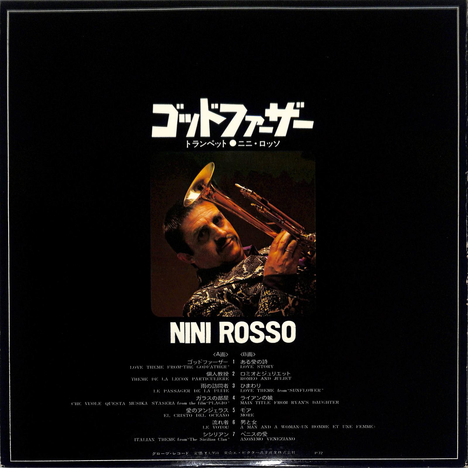 NINI ROSSO - The Godfather