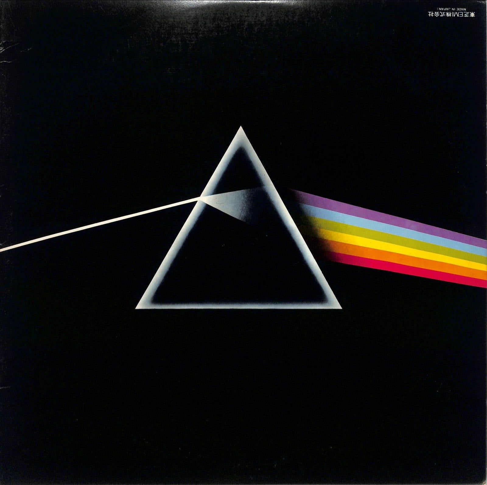 PINK FLOYD - The Dark Side Of The Moon