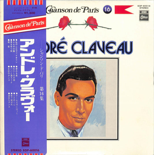 ANDRÉ CLAVEAU - Chanson De Paris 16