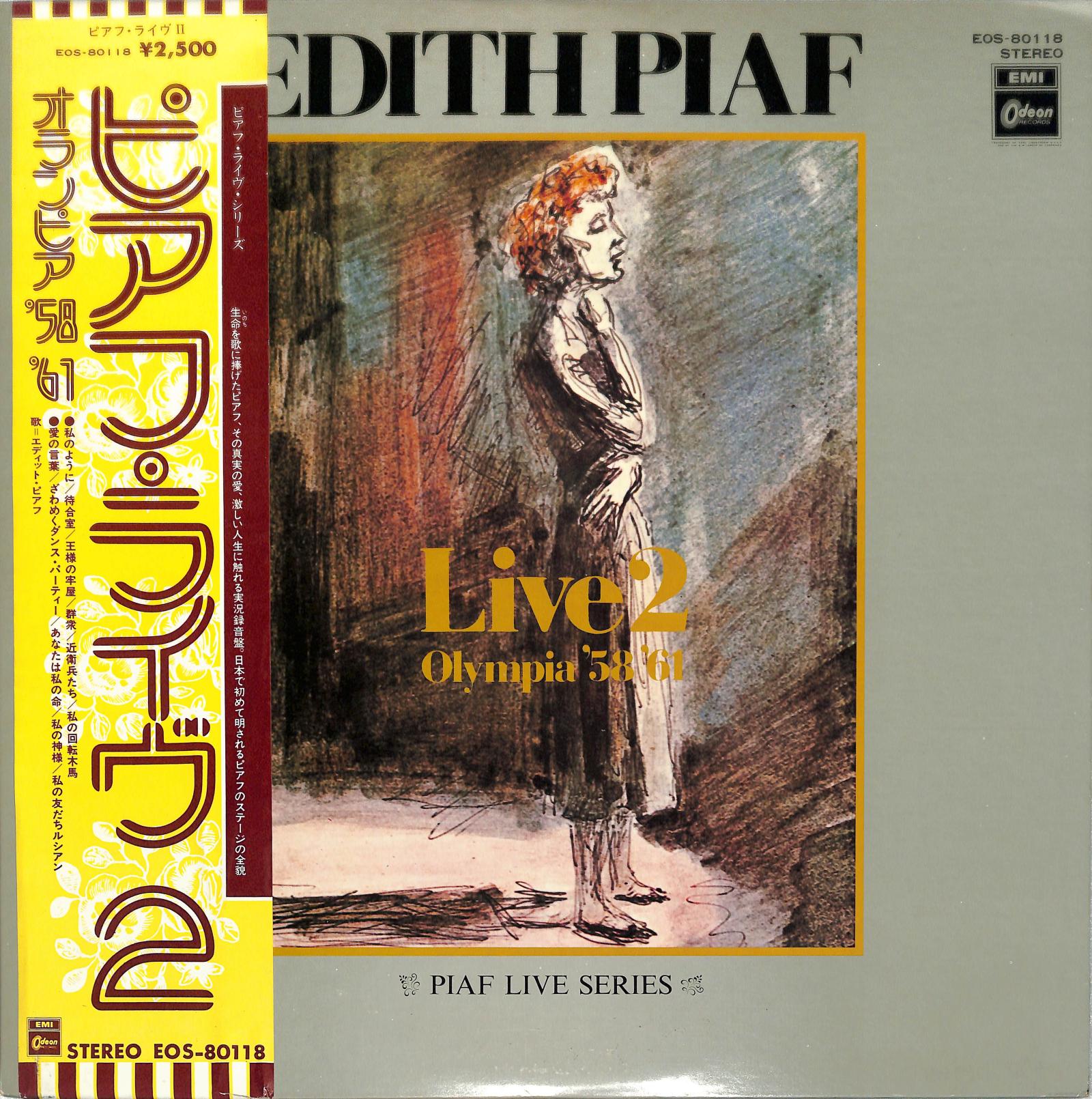 EDITH PIAF - Live 2 Olympia '58 '61