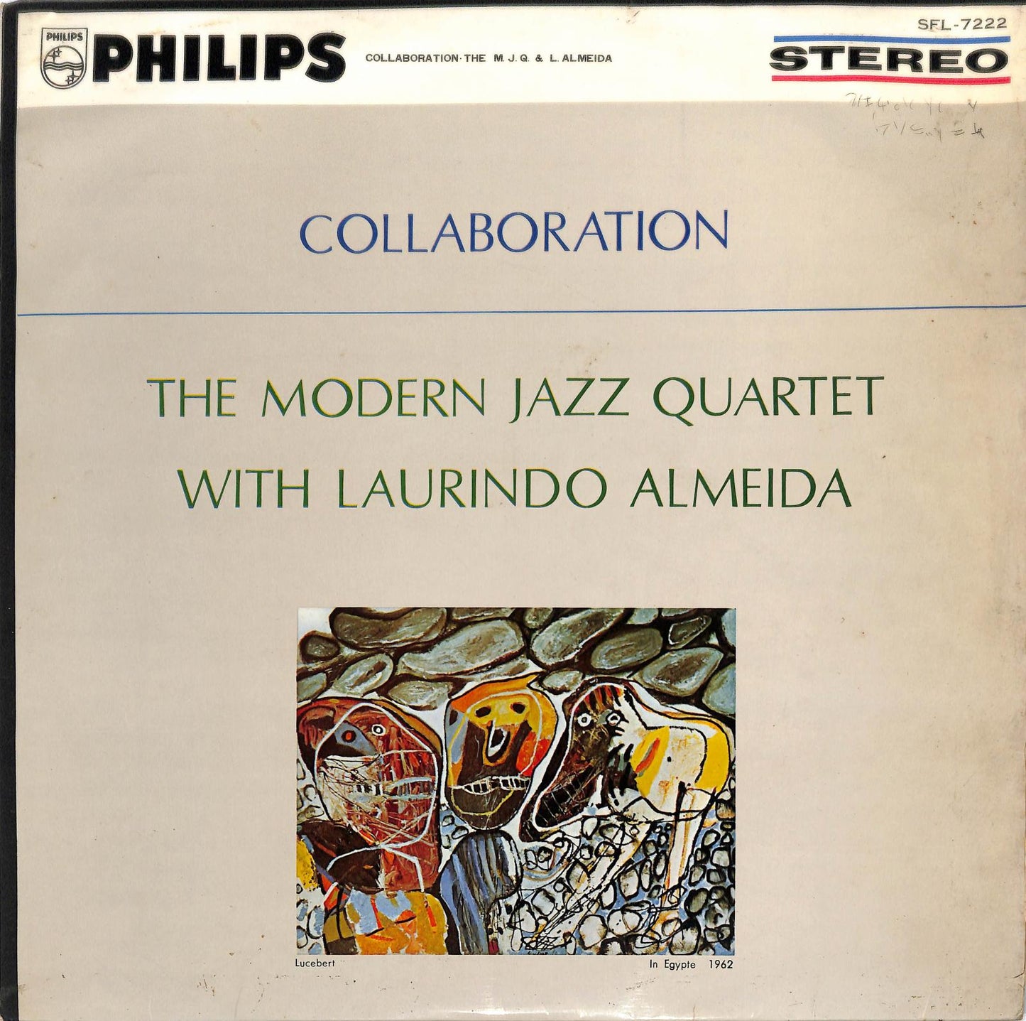 THE MODERN JAZZ QUARTET WITH LAURINDO ALMEIDA - Collaboration