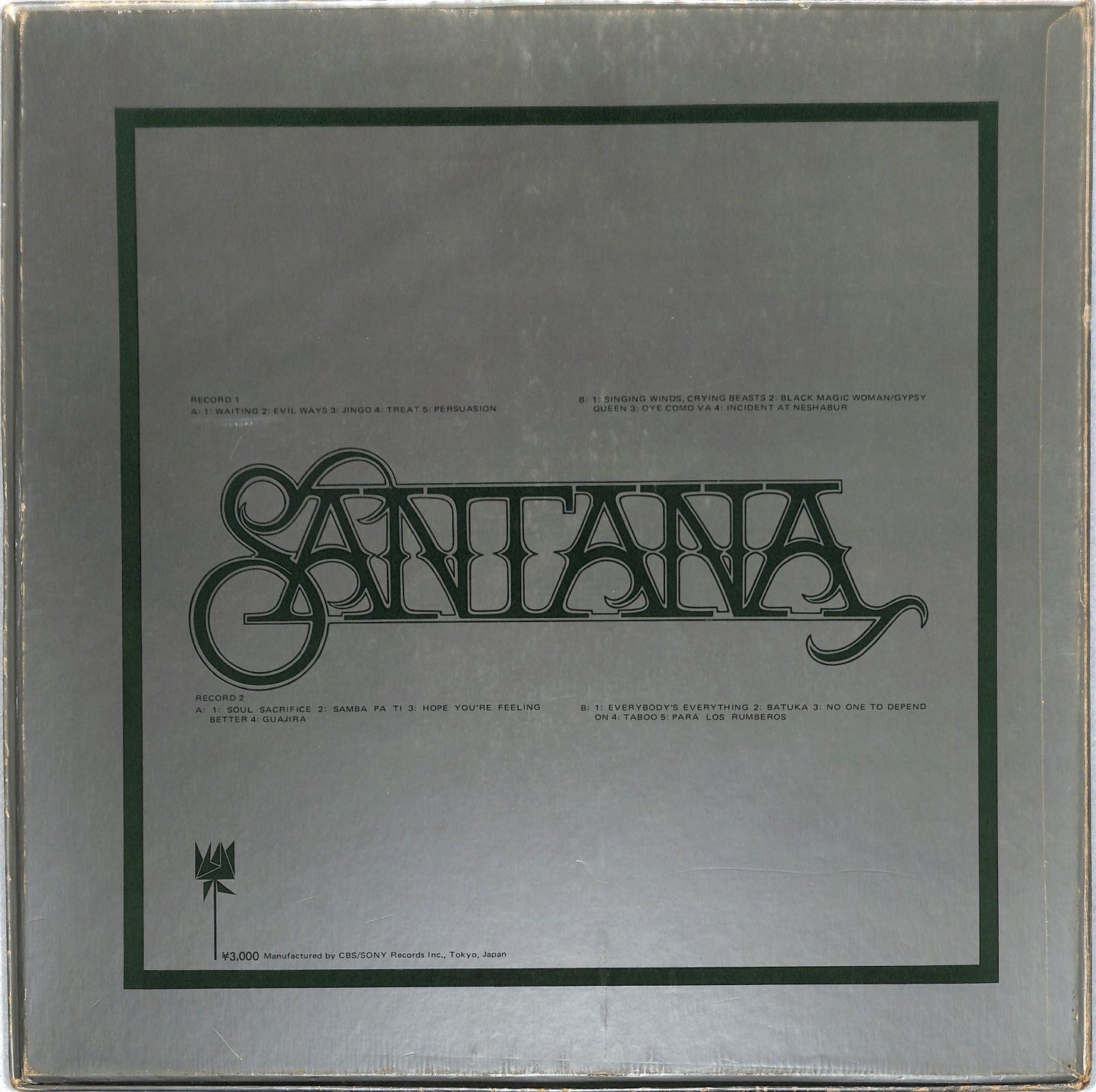 SANTANA - Gift Pack Series