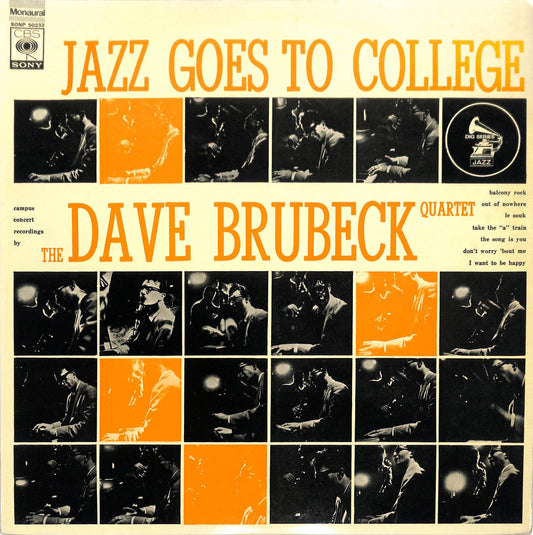 THE DAVE BRUBECK QUARTET - Jazz Goes To College