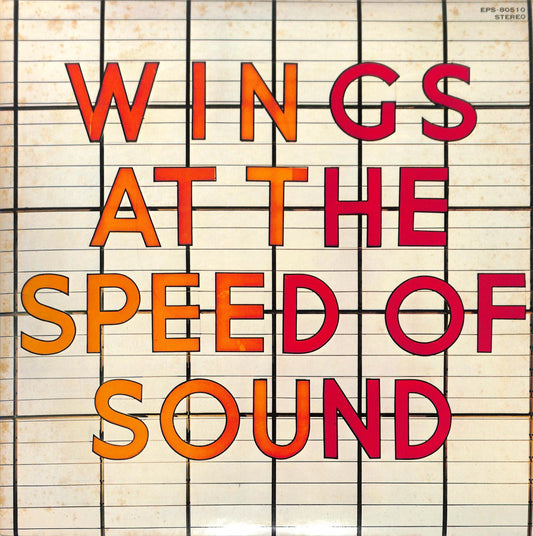 WINGS - Wings At The Speed Of Sound