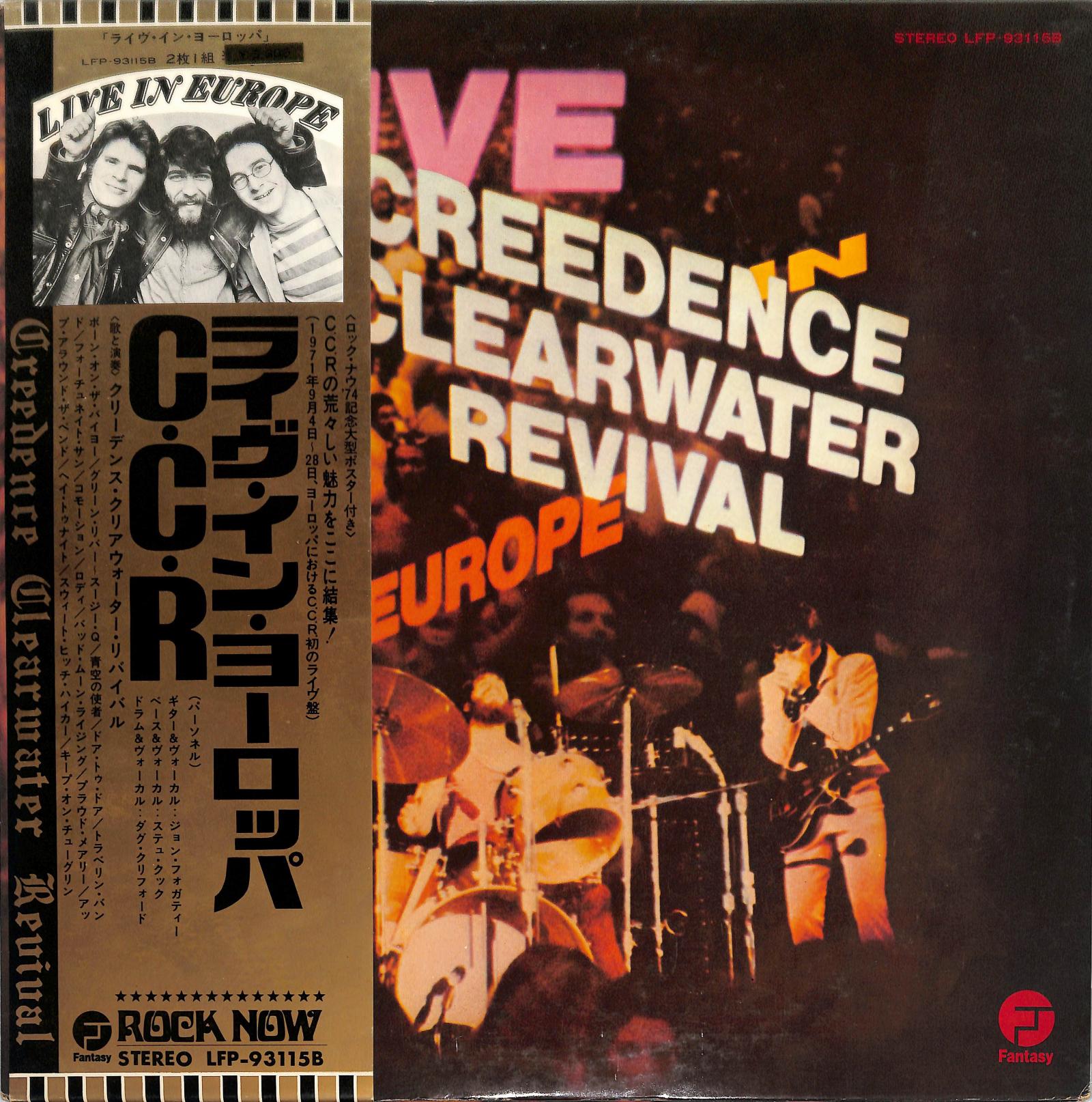 CREEDENCE CLEARWATER REVIVAL - Live In Europe