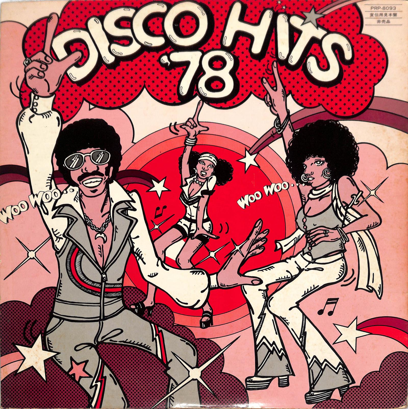 VA - Disco Hits '78