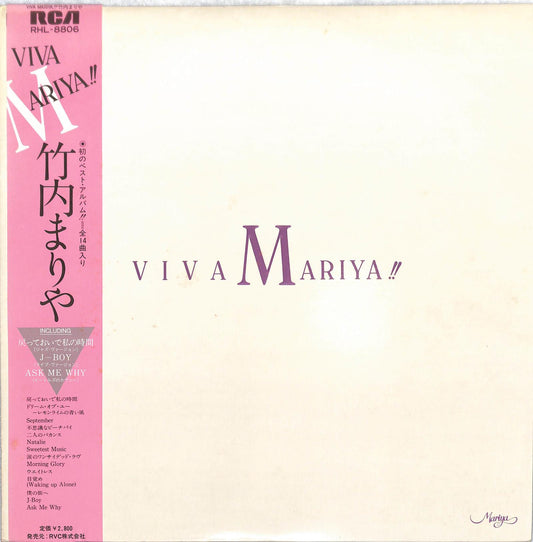 MARIYA TAKEUCHI - Viva Mariya!!