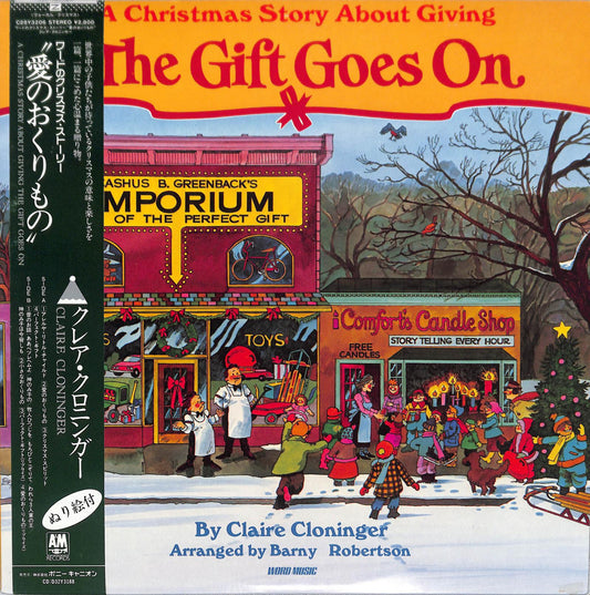 CLAIRE CLONINGER - (A Christmas Story About Giving) The Gift Goes On