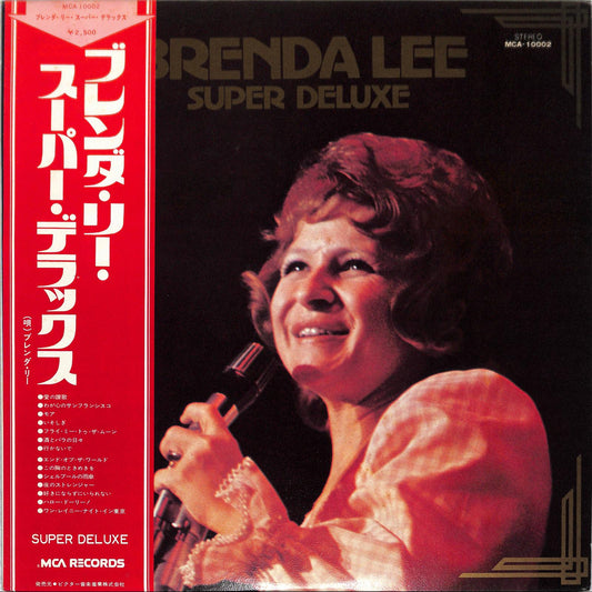 BRENDA LEE - Super Deluxe