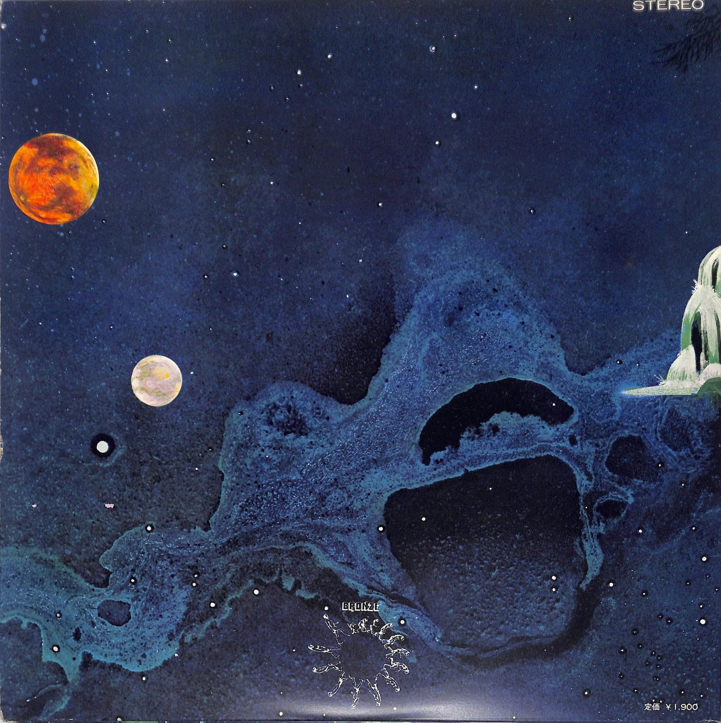 URIAH HEEP - Demons And Wizards