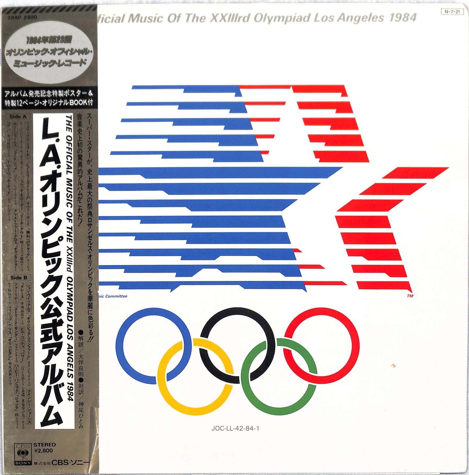 VA - The Official Music Of The XXIIIrd Olympiad - Los Angeles 1984