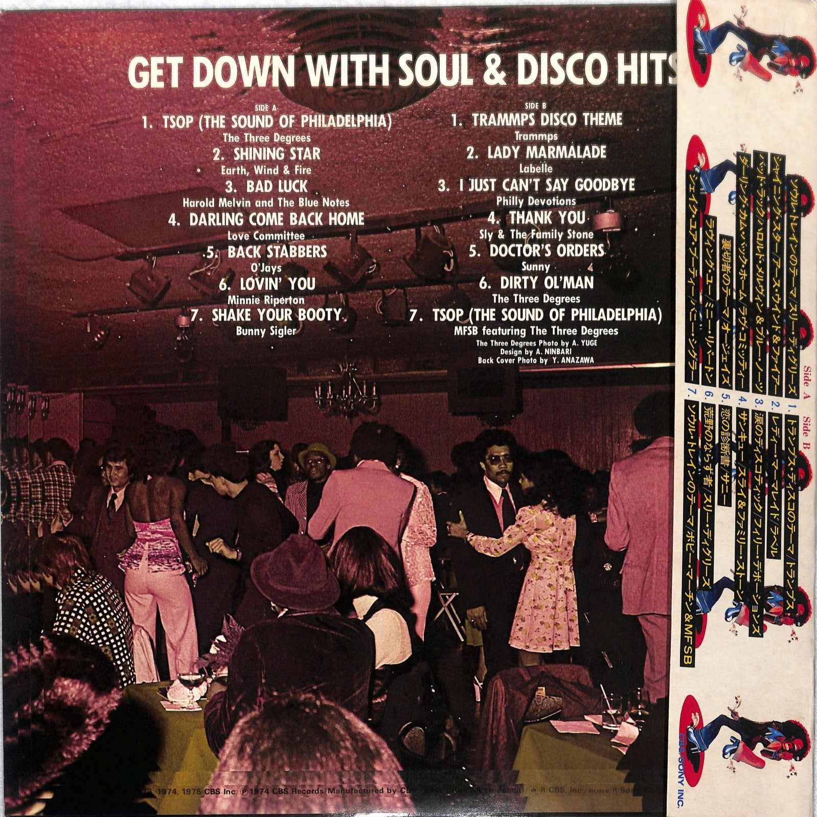 VA - Get Down With Soul & Disco Hits Vol.1