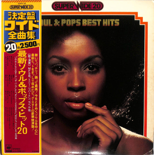 VA - Soul & Pops Best Hits