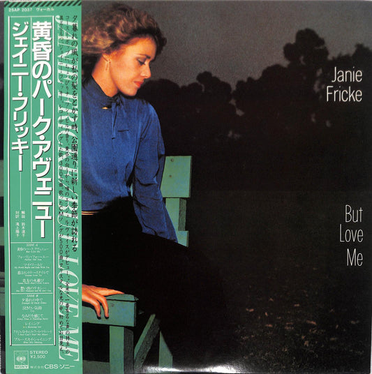 JANIE FRICKE - But Love Me