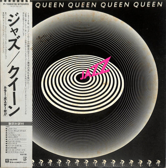 QUEEN - Jazz