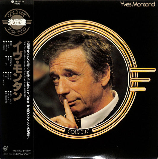 YVES MONTAND - Gold Disc