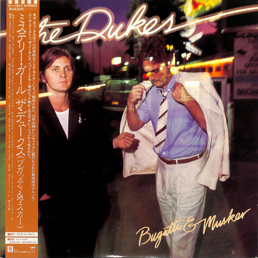 THE DUKES - The Dukes Bugatti & Musker