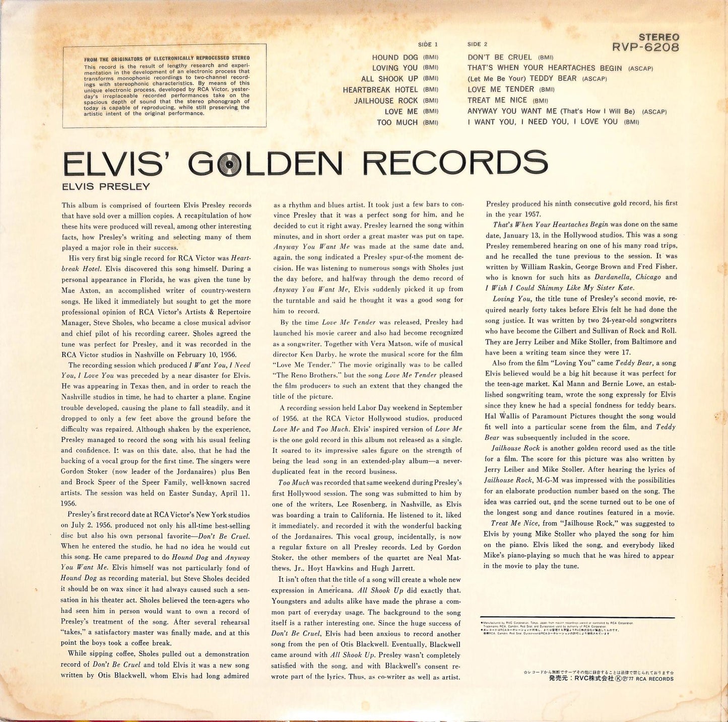 ELVIS PRESLEY - Elvis' Golden Records