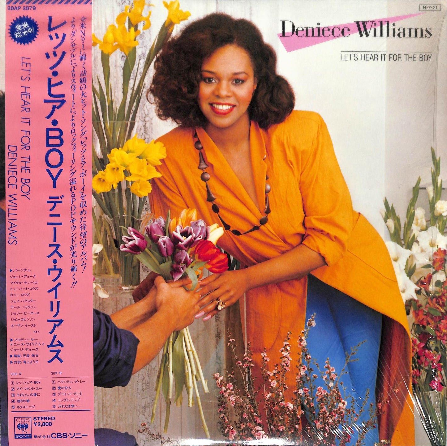 DENIECE WILLIAMS - Let's Hear It For The Boy