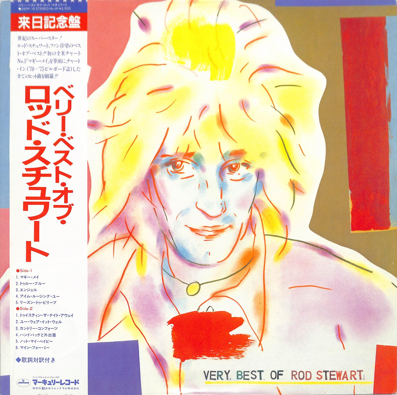 ROD STEWART - Very Best Of Rod Stewart