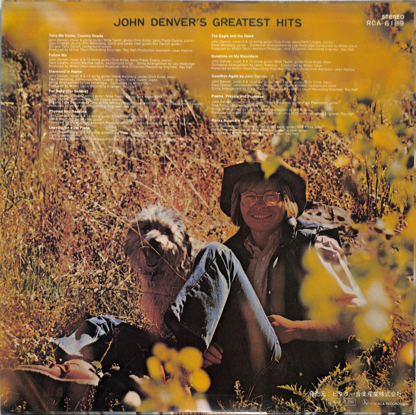 JOHN DENVER - John Denver's Greatest Hits