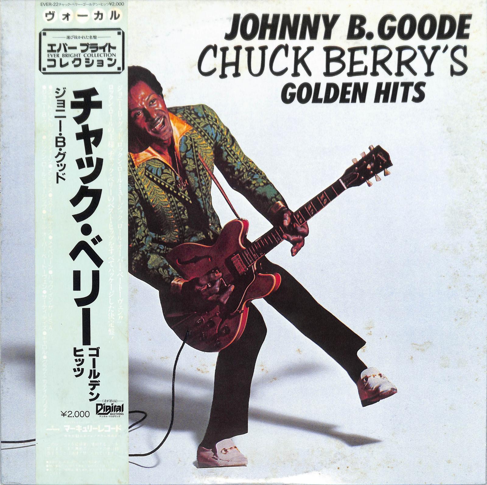 CHUCK BERRY - Johnny B. Goode Chuck Berry's Golden Hits