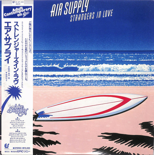 AIR SUPPLY - Strangers In Love
