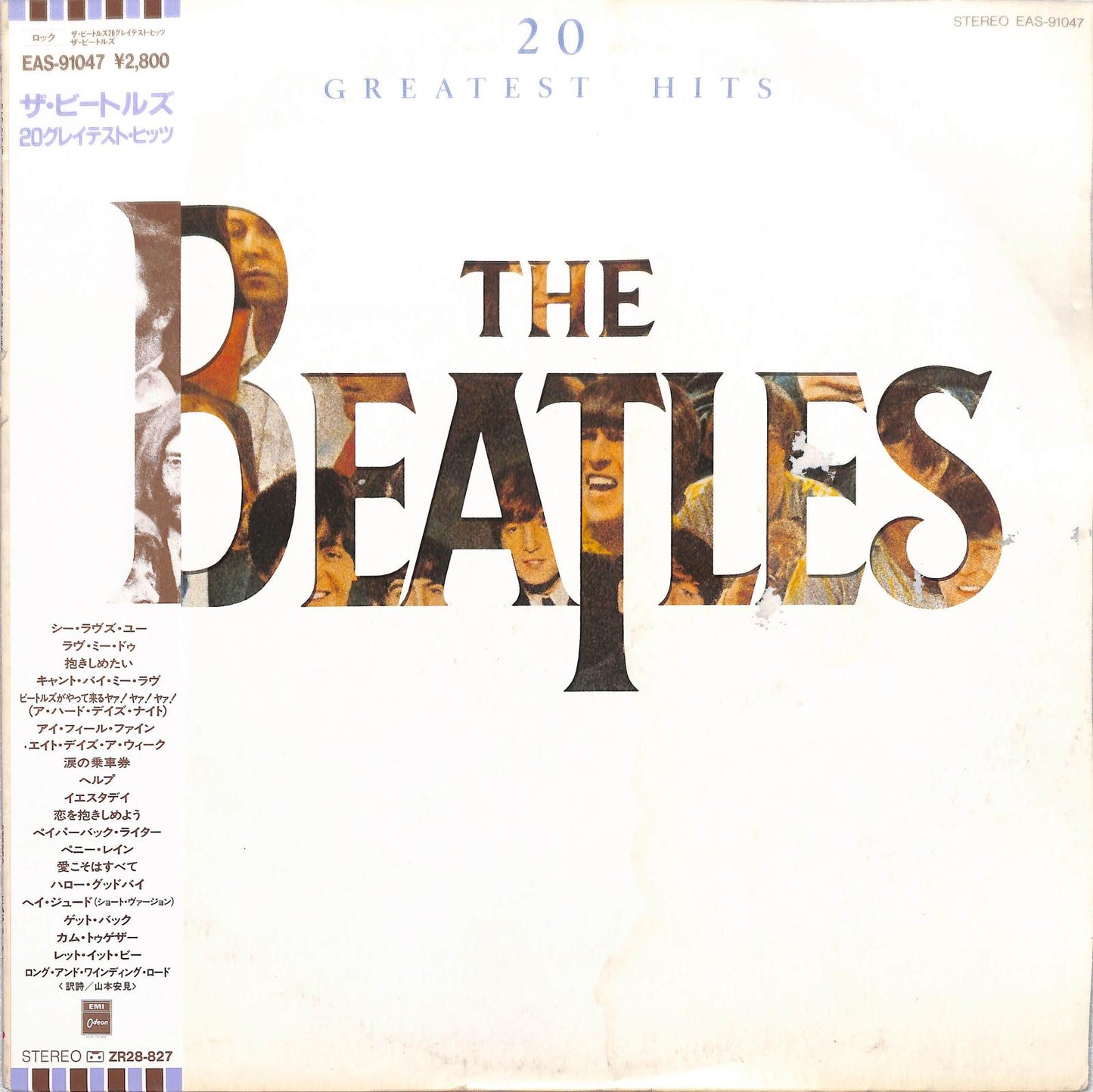 THE BEATLES - 20 Greatest Hits