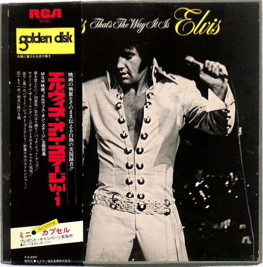 ELVIS PRESLEY - That's The Way It Is