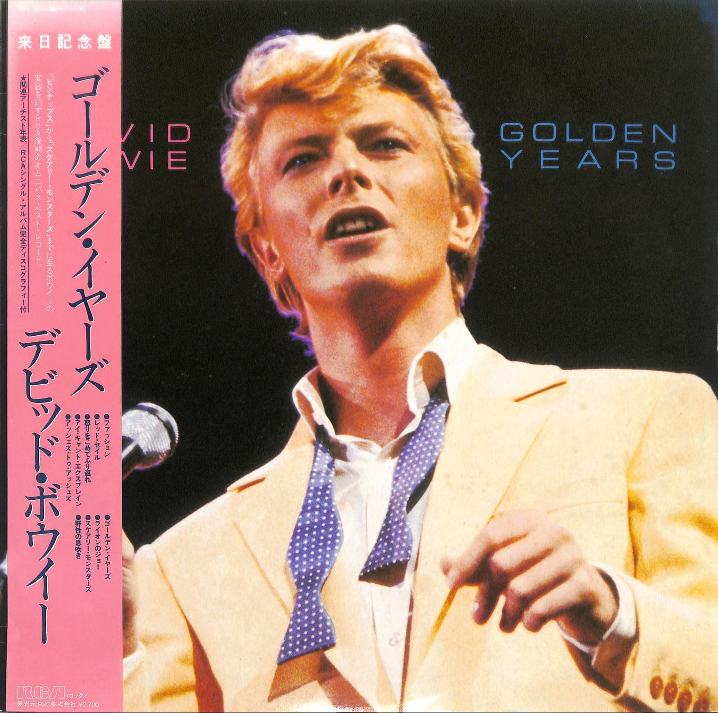 DAVID BOWIE - Golden Years