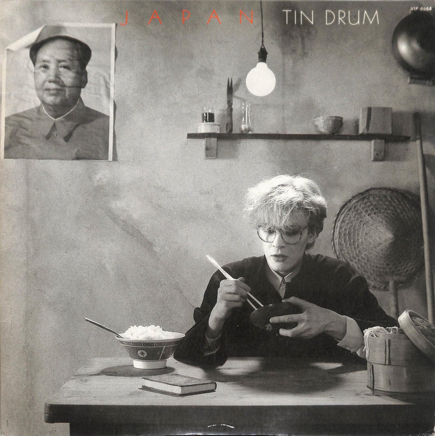 JAPAN - Tin Drum