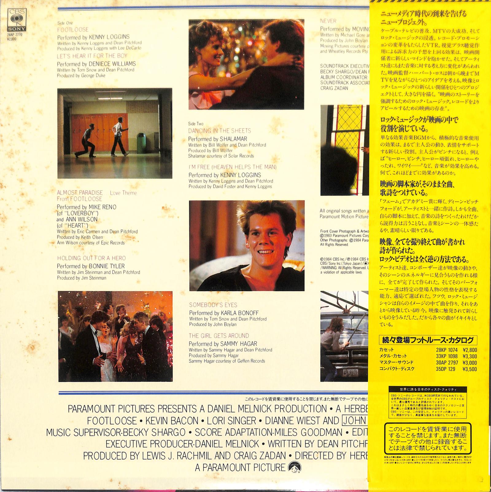VA - Footloose (Original Soundtrack Of The Paramount Motion Picture)