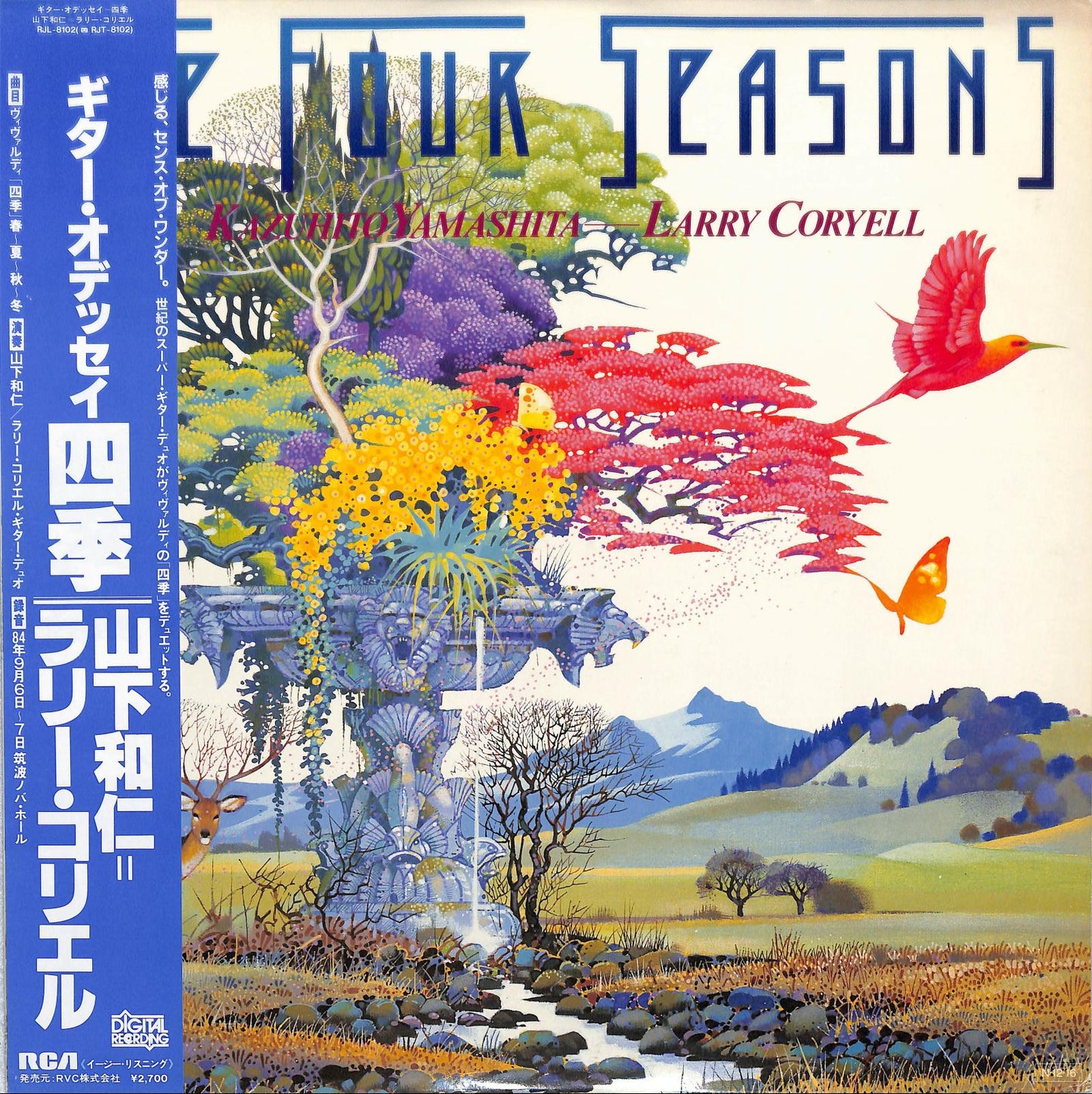 KAZUHITO YAMASHITA & LARRY CORYELL - The Four Seasons