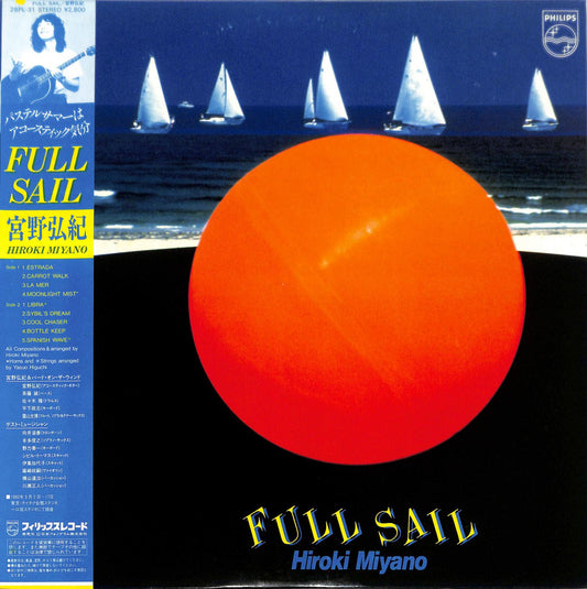 HIROKI MIYANO - Full Sail