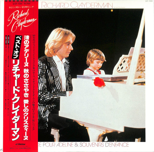 RICHARD CLAYDERMAN - Ballade Pour Adeline & Souvenirs D'Enfance