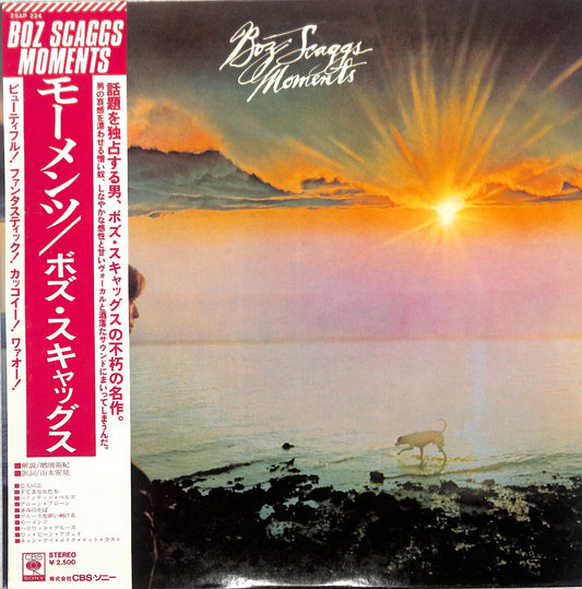 BOZ SCAGGS - Moments