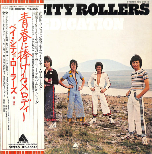 BAY CITY ROLLERS - Dedication