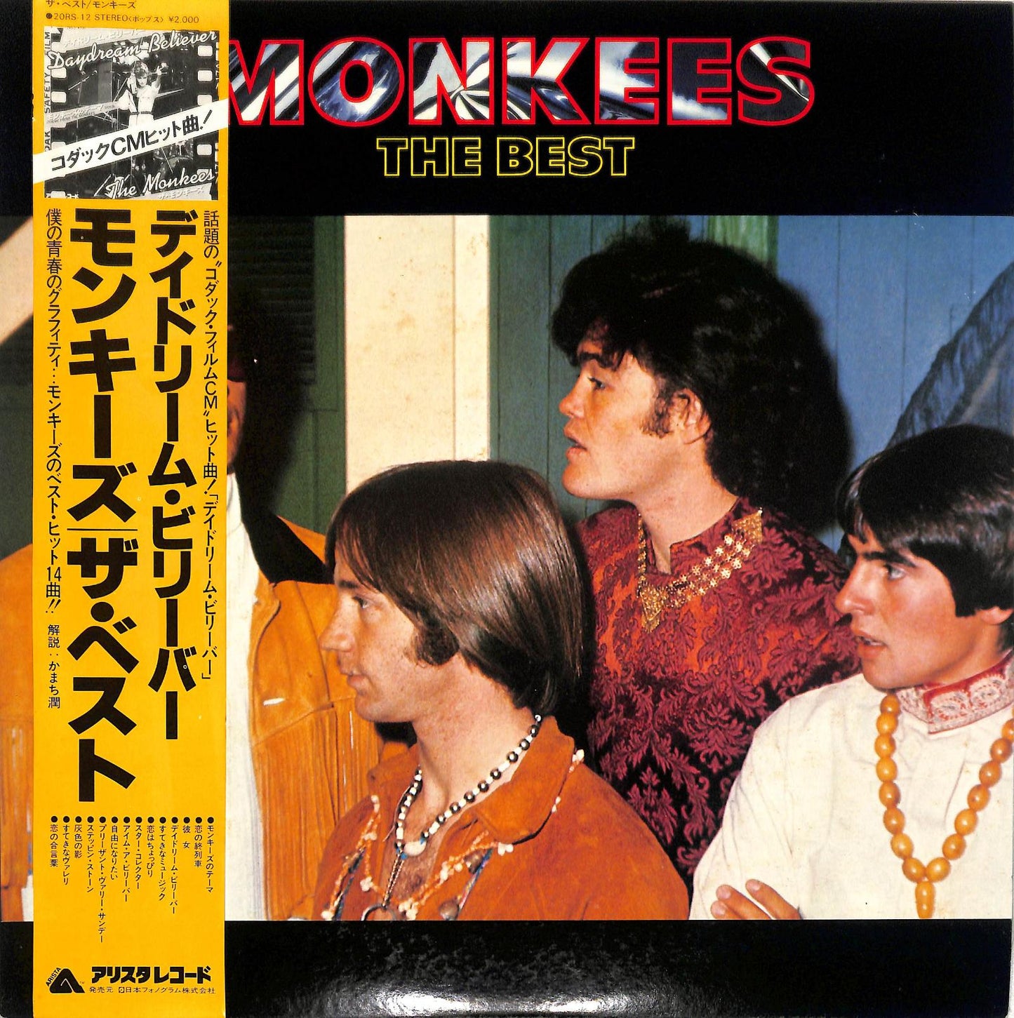 THE MONKEES - The Best