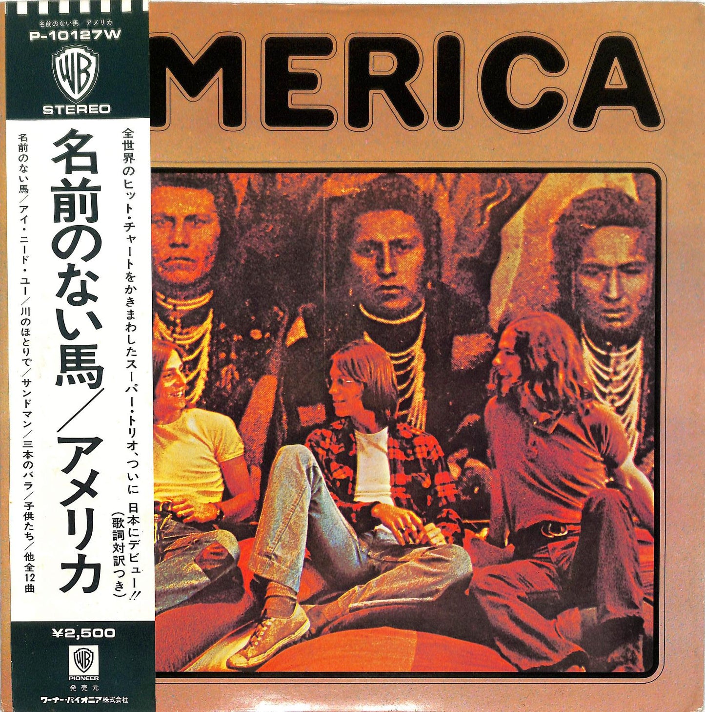 AMERICA - America