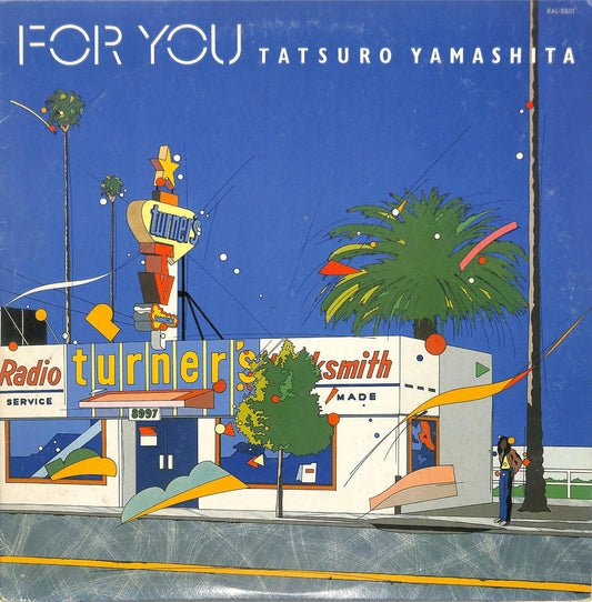 TATSURO YAMASHITA - For You