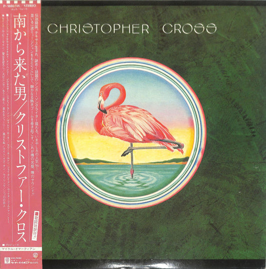 CHRISTOPHER CROSS - Christopher Cross