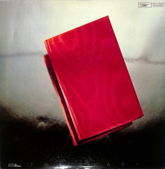 HI-FI SET - The Diary