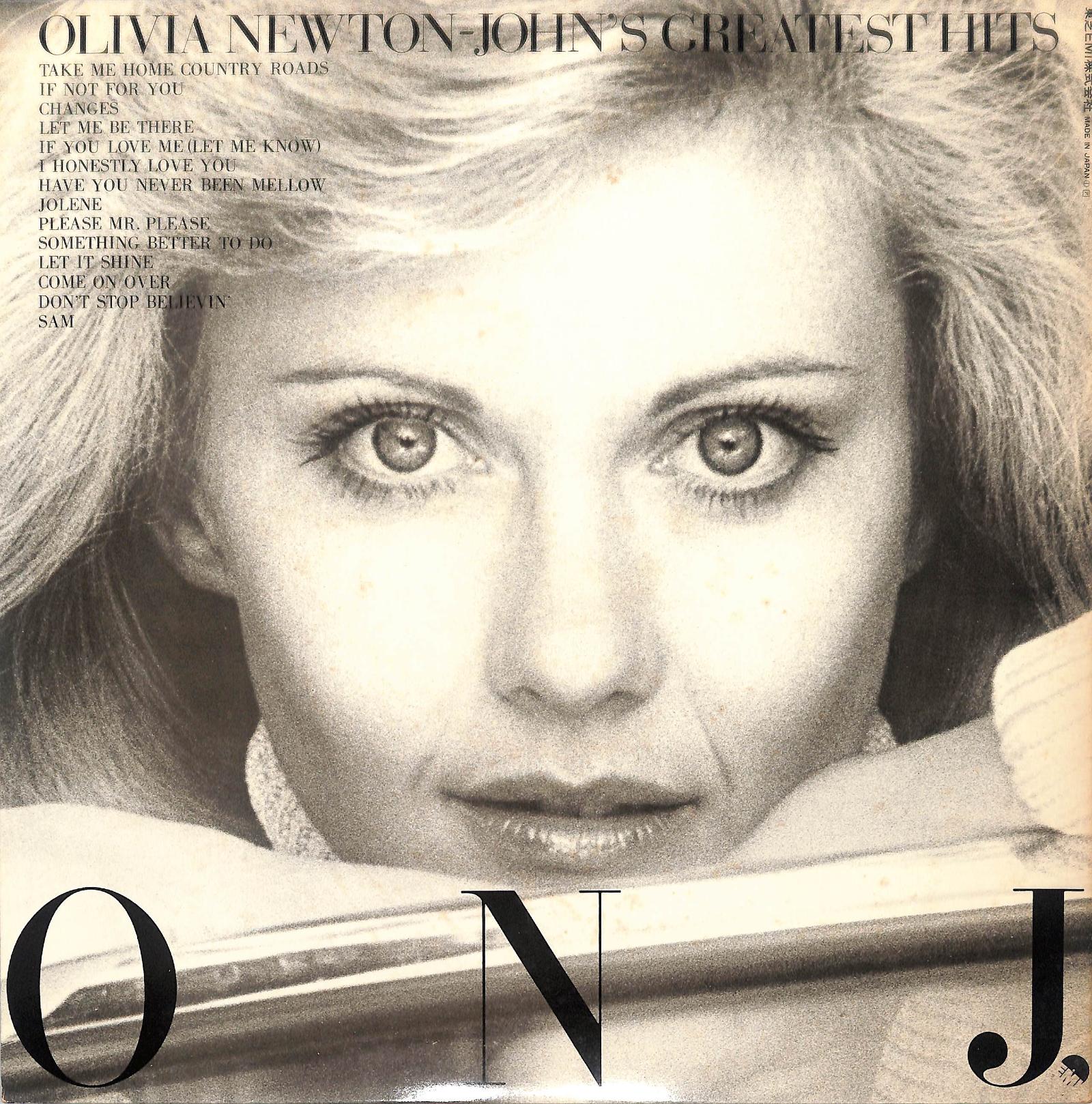 OLIVIA NEWTON JOHN - Olivia Newton-John's Greatest Hits