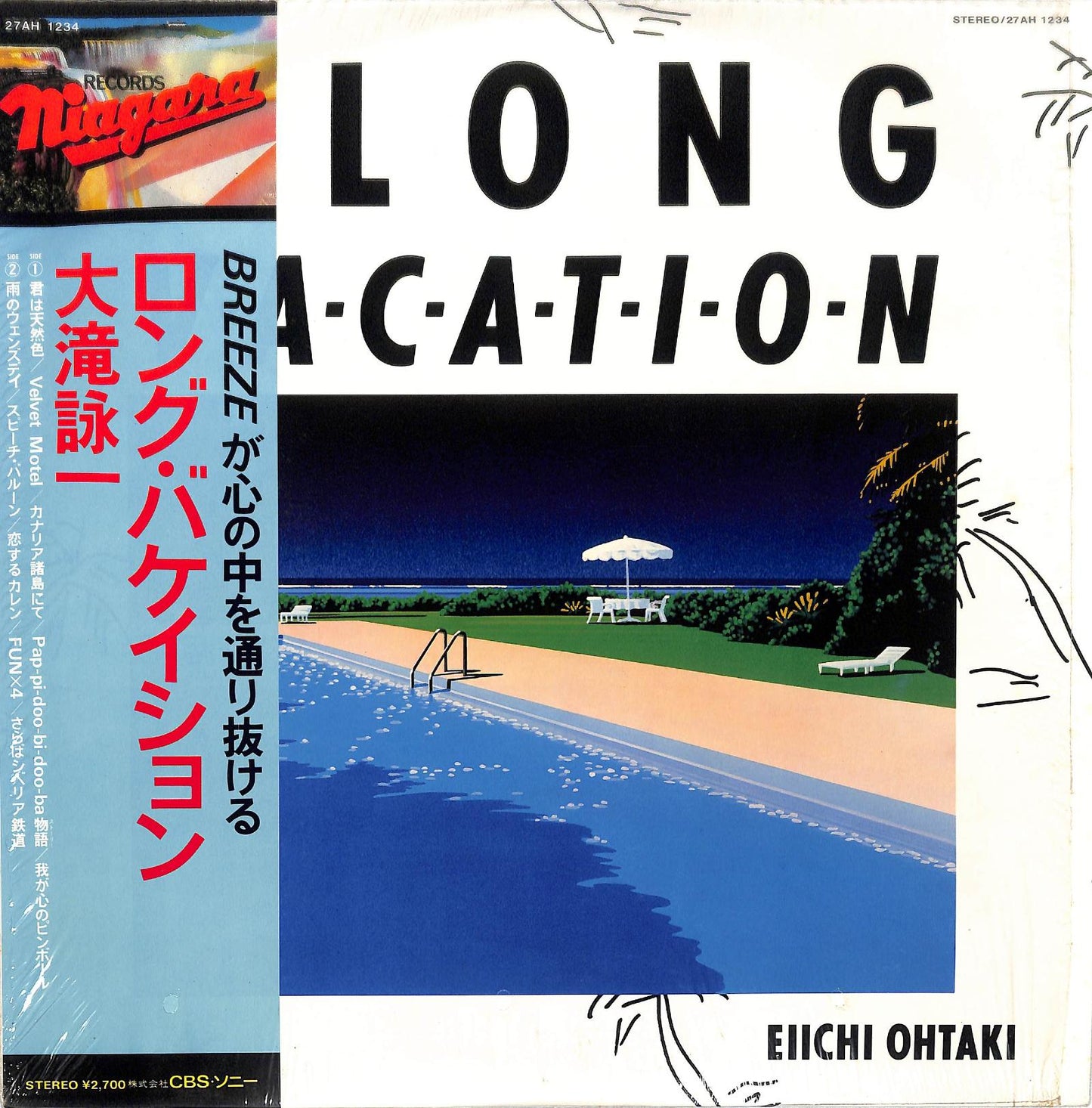 EIICHI OHTAKI - A Long Vacation